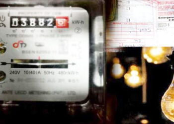 மின் கட்டணத்தில் 13.56% அதிகரிப்பு – பொது ஆலோசனை 27 ஆம் திகதி ஆரம்பம்