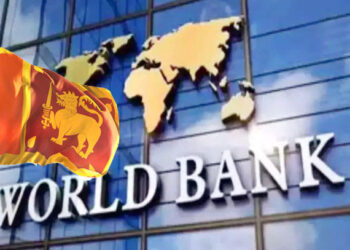 உலக வங்கியிடமிருந்து மேலும் 400 மில்லியன் டொலர் கடன் வாங்கும் அரசு