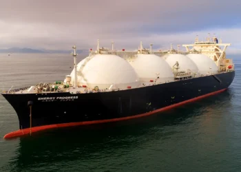 எரிவாயு ஏற்றிய கப்பல் நாட்டை வந்தடைந்தது