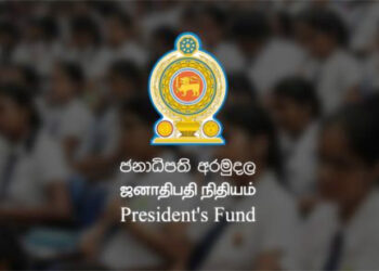 மாணவர் ஒருவருக்கு 25,000 ரூபா நிதியுதவி!