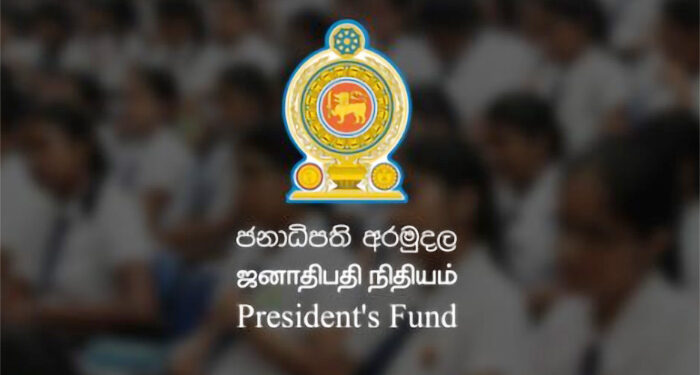 மாணவர் ஒருவருக்கு 25,000 ரூபா நிதியுதவி!