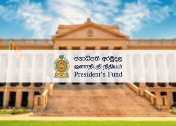 ஜனாதிபதி நிதியத்தின் மருத்துவ உதவிக்கான விண்ணப்பங்கள் – 59 வீதத்தால் அதிகரிப்பு!