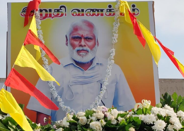 சாந்தனின் இரண்டாவது ஆண்டு நினைவுநாள் நிகழ்வும், வழிபாடும்