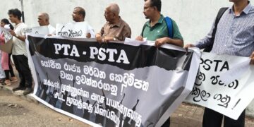 பயங்கரவாத எதிர்ப்புச் சட்டமூலத்துக்கு எதிர்ப்பு தெரிவித்து கொழும்பில் போராட்டம்