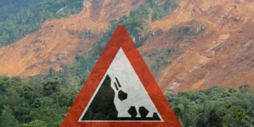 மண்சரிவு எச்சரிக்கை!