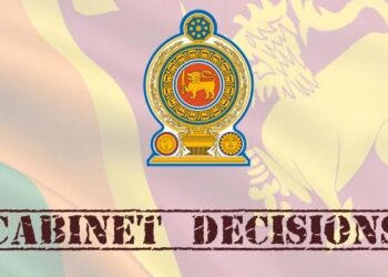 புதிய கணக்காய்வாளர் நாயகம் நியமனத்திற்கு அமைச்சரவை அனுமதி!