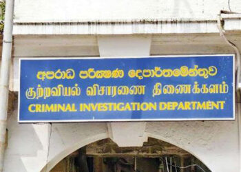 சுரேஷ் சலேவின் மின்னஞ்சல், வங்கிக் கணக்குகளை ஆய்வு செய்ய சி.ஐ.டி தீர்மானம்!