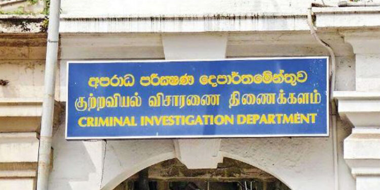 சுரேஷ் சலேவின் மின்னஞ்சல், வங்கிக் கணக்குகளை ஆய்வு செய்ய சி.ஐ.டி தீர்மானம்!