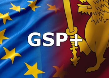 ஐரோப்பிய ஒன்றியத்தின் – GSP வரிச் சலுகையை பெற இலங்கை ஆர்வம்