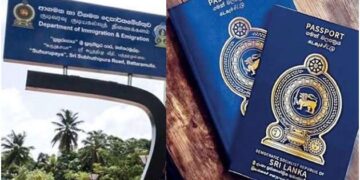 திடீரென இடைநிறுத்தப்பட்டது கடவுச்சீட்டு விநியோகம்