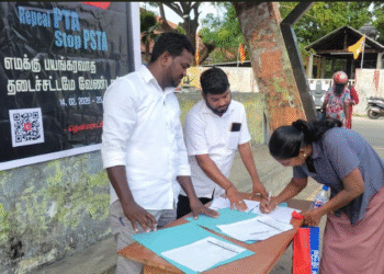 தென்மராட்சி பகுதிகளில் கையெழுத்துப் போராட்டம்