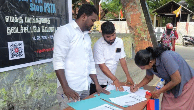 தென்மராட்சி பகுதிகளில் கையெழுத்துப் போராட்டம்