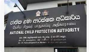 சிறுவர் துஷ்பிரயோகங்கள் குறித்து – நாட்டிலுள்ள மேல் நீதிமன்றங்களில் 4,000க்கும் மேற்பட்ட வழக்குகள்