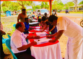 பயங்கரவாத தடை சட்டத்துக்கு எதிராக கிளிநொச்சியில் போராட்டம்!