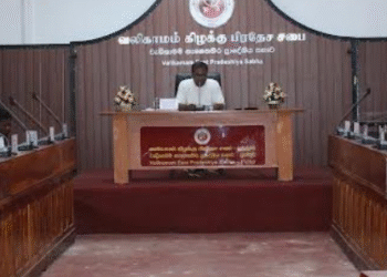 பயங்கரவாதத்திற்கு எதிரான சட்டம் வேண்டாம் : வலிகாமம் கிழக்கு பிரதேச சபையில் தீர்மானம்!