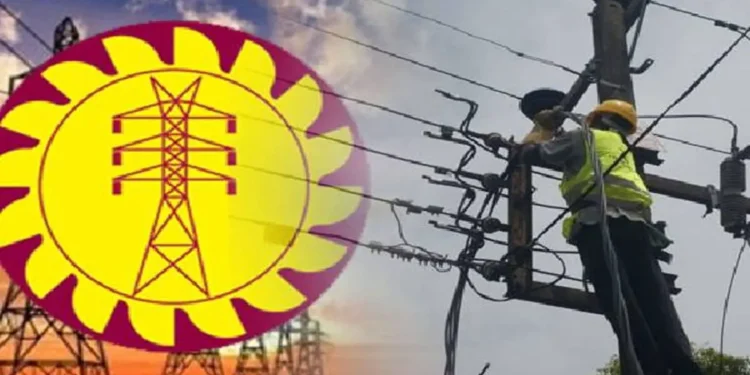 மின்சார மோசடியில் ஈடுபட்டவர்களுக்கு நஷ்டஈடு!