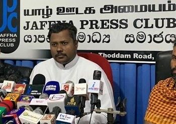 யாழில் பயங்கரவாத தடைச் சட்டத்திற்கு எதிராக மாபெரும் போராட்டம் : அனைவரும் அணிதிரள வேண்டும்!