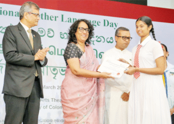 மொழி உரிமைகளை பாதுகாப்பதால் சமூக நல்லிணக்கத்தை வளர்க்கலாம்