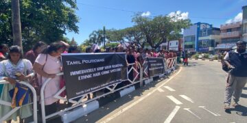 தமிழ் அரசியல்வாதிகளுக்கு எதிராக மக்கள் போராட்டம்!