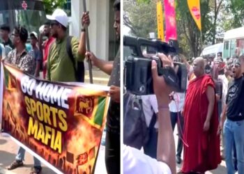 ஸ்ரீலங்கா கிரிக்கெட் நிர்வாகத்துக்கு எதிராக பாரிய போராட்டம் முன்னெடுப்பு