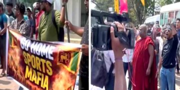 ஸ்ரீலங்கா கிரிக்கெட் நிர்வாகத்துக்கு எதிராக பாரிய போராட்டம் முன்னெடுப்பு