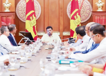 மத்திய கிழக்கு போர்ச் சூழல் – இலங்கை பொருளாதார தாக்கம் ஜனாதிபதி தலைமையில் ஆய்வு