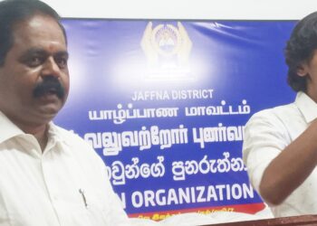 சாரதி அனுமதிப்பத்திரம் பெற்றுக் கொள்வதில் செவிப்புலன் வலுவற்றோர் எதிர்நோக்கும் இடர்பாடுகள்