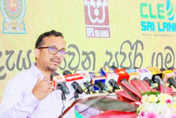 கிளீன் ஸ்ரீலங்கா வேலைத்திட்டத்தின் கீழ் – ‘சமூக உற்பத்தி மாதிரி கிராமங்கள்’ வேலைத்திட்டம் அங்குரார்ப்பணம்