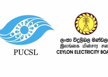 மின்சாரசபை கோரிய 13.56 சதவீத மின்கட்டண அதிகரிப்பு?