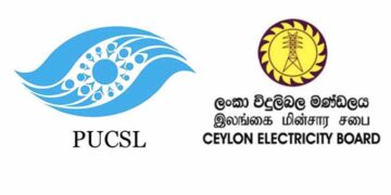 மின்சாரசபை கோரிய 13.56 சதவீத மின்கட்டண அதிகரிப்பு?