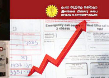 மின் கட்டண அதிகரிப்பு – ஏப்.1 ஆம் திகதி தீர்மானம்!
