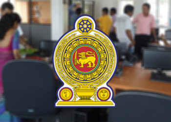 அரச அலுவலகங்களை நடாத்துதல் தொடர்பான – புதிய சுற்றுநிருபம் வெளிவந்தது