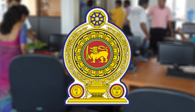 அரச அலுவலகங்களை நடாத்துதல் தொடர்பான – புதிய சுற்றுநிருபம் வெளிவந்தது