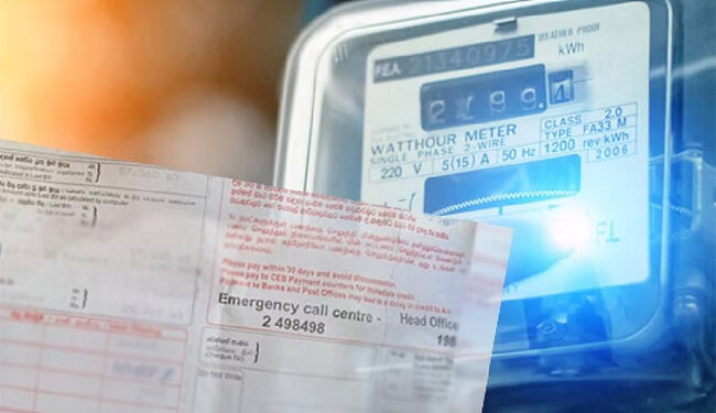 மின் கட்டணம் 100% அதிகரிக்கலாம்!