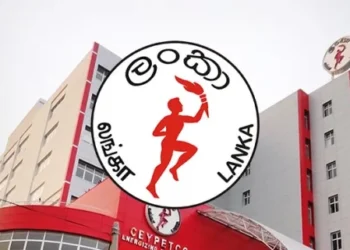 35,000 மெட்ரிக் தொன் எரிபொருள் கப்பல் – இன்று நாட்டை வந்தடையும்!