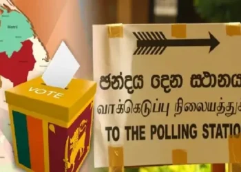 மாகாணசபை தேர்தலுக்கான திகதி ஜீன் மாதம் அறிவிப்பு