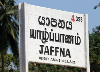 யாழில் இன்று அடுத்தடுத்து – இரண்டு சடலங்கள் மீட்பு!