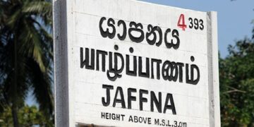 யாழில் இன்று அடுத்தடுத்து – இரண்டு சடலங்கள் மீட்பு!