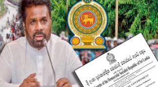 அவசரகால நிலை – ஒரு மாதம் நீடிப்பு!