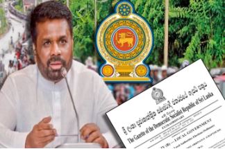 அவசரகால நிலை – ஒரு மாதம் நீடிப்பு!