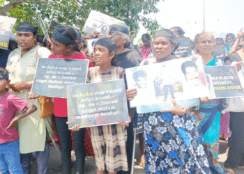 இராணுவத்திடம் கையளித்த எமது உறவுகள் எங்கே?