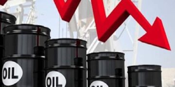 மசகு எண்ணெயின் விலை சடுதியாக வீழ்ச்சி!