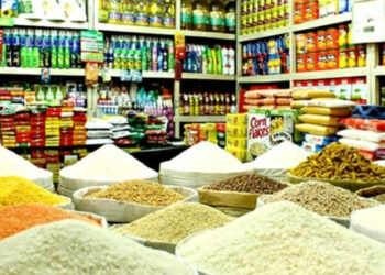 அத்தியாவசியப் பொருட்களின் விலைகள் குறைக்கப்பட்டது!