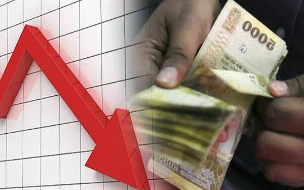 பெப்ரவரி மாத பணவீக்கம் சரிவு!