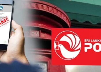இலங்கைத் தபால் திணைக்களம் –  பொதுமக்களுக்கு விடுத்த எச்சரிக்கை!