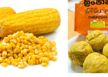 திரிபோஷா உற்பத்திக்கு ஏற்பட்ட – தட்டுப்பாட்டை நீக்க புதிய நடவடிக்கை