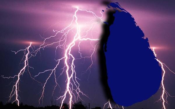 மின்னல் தாக்கம் குறித்து எச்சரிக்கை!