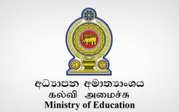 திட்டமிட்டபடி அனைத்துப் பரீட்சைகளும் நடத்தப்படும்!