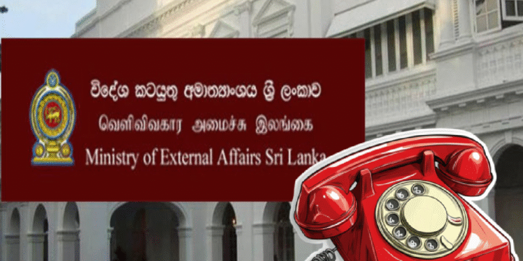 மத்திய கிழக்கிலுள்ள இலங்கையர்களின் – நலன்களை பேணுவதற்கு அவசர உதவிப் பிரிவு!