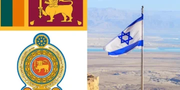 இஸ்ரேலிலுள்ள இலங்கைத் தொழிலாளர்களுக்கு அவசர எச்சரிக்கை!